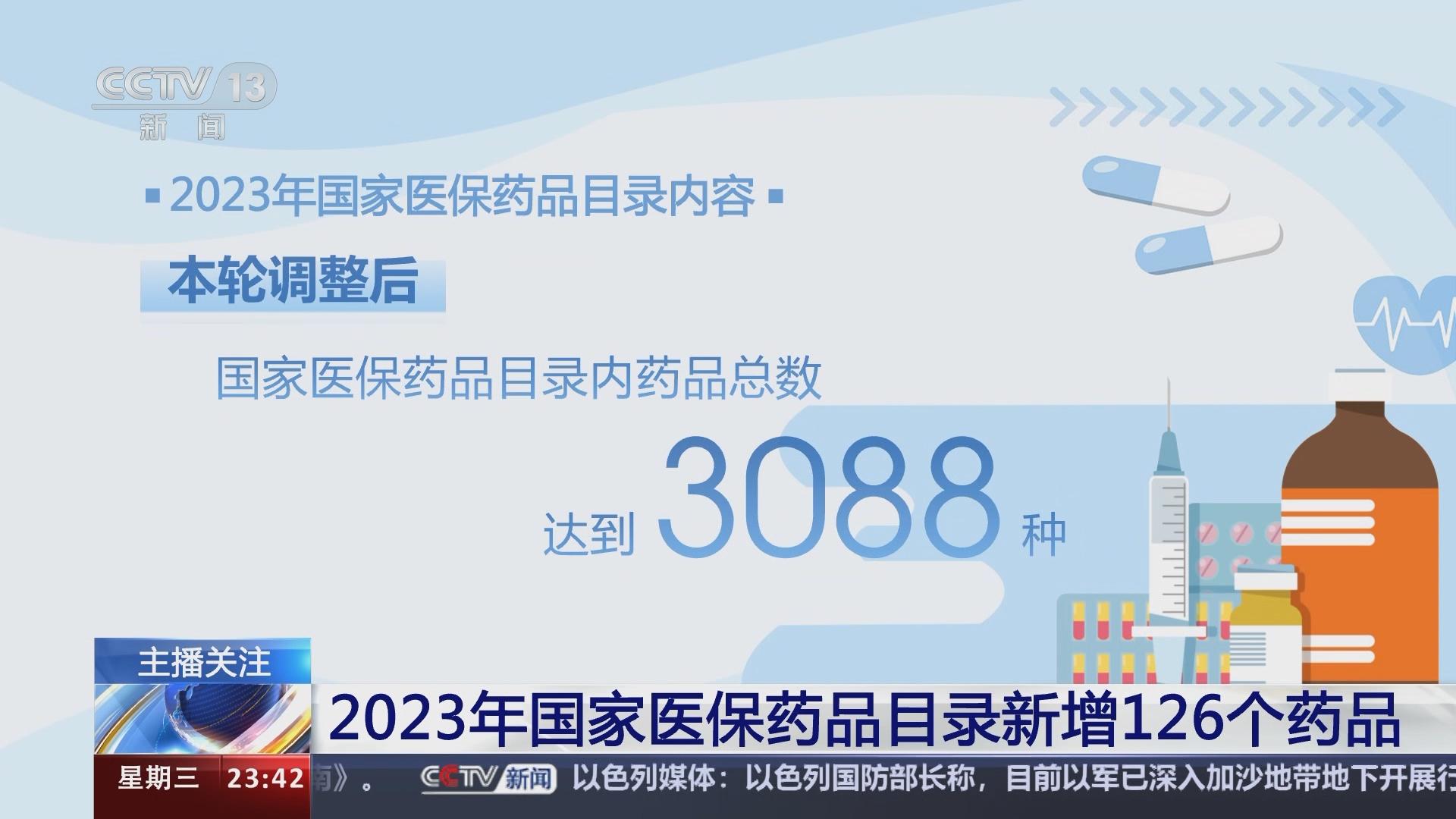 玉溪最新24小时医保是否可以报销方法分析(最方便真实的玉溪24小时医保是否可以报销门诊方法)