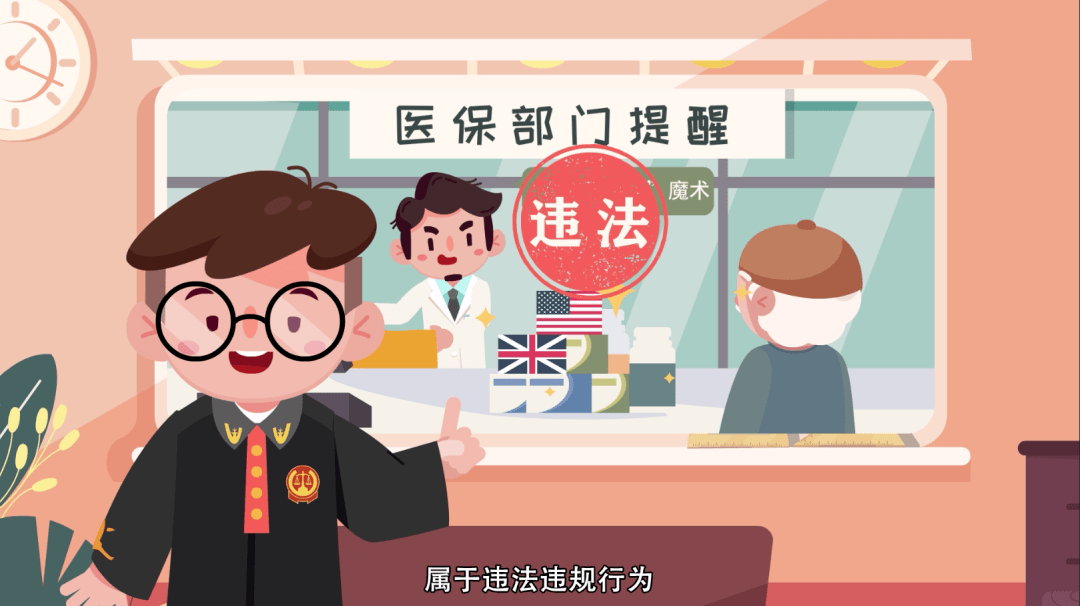 玉溪最新医保余额套现渠道方法分析(最方便真实的玉溪医保怎么套现有什么危害方法)