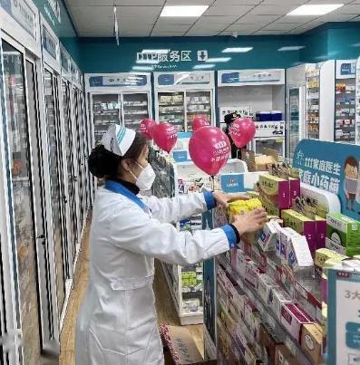 玉溪最新有没有药店帮忙套现方法分析(最方便真实的玉溪药店套现收多少 2020方法)