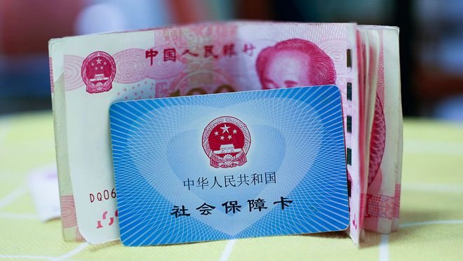 玉溪最新医保卡套取现联系电话方法分析(最方便真实的玉溪医保套现24小时联系方式方法)