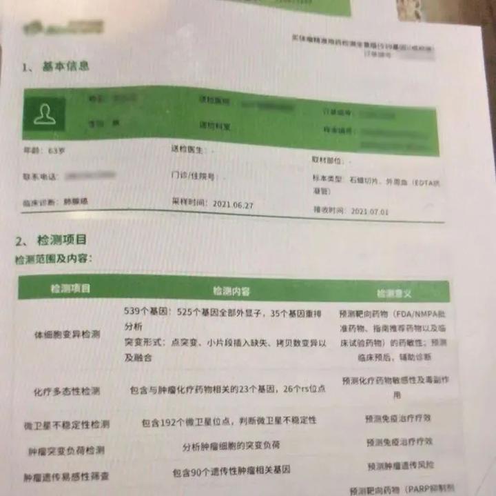 玉溪最新医保黄牛电话方法分析(最方便真实的玉溪医保客服人工电话方法)