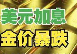 玉溪最新去药店套现暗号方法分析(最方便真实的玉溪美团药划算10000额度可以套现吗方法)