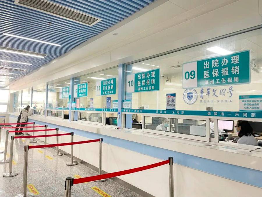 玉溪最新上海24小时套医保卡方法分析(最方便真实的玉溪上海24小时套医保卡黄牛方法)