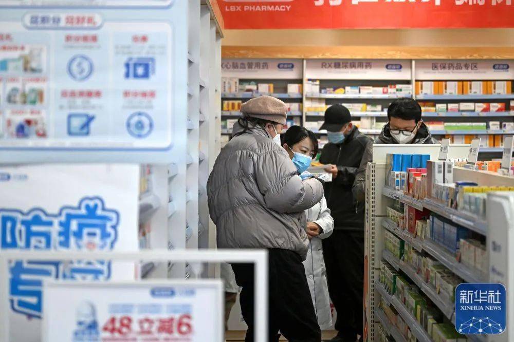 玉溪最新24小时医保回收方法分析(最方便真实的玉溪医保回收是什么意思方法)