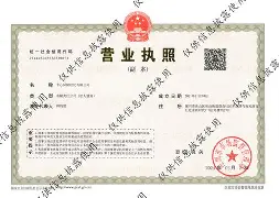玉溪最新医保卡提现方法87439威欣方法分析(最方便真实的玉溪医保提取加微信方法)