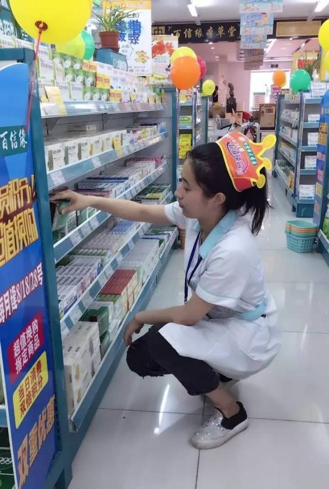 玉溪最新怎么找可以套现的药店方法分析(最方便真实的玉溪怎么找可以套现的药店药品方法)