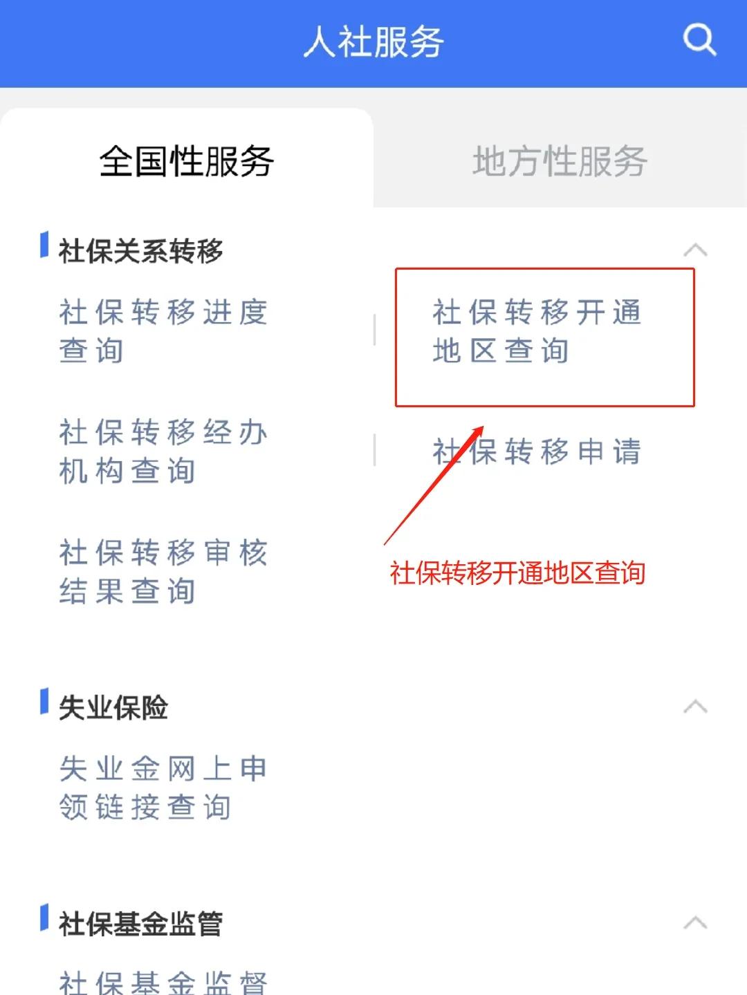玉溪最新医保卡里面的余额会被清零吗方法分析(最方便真实的玉溪医保卡里面的余额会被清零吗怎么办方法)