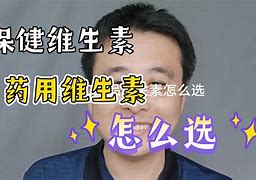 玉溪最新去药店套现暗号怎么说方法分析(最方便真实的玉溪暗示对方给好处费经典话语方法)