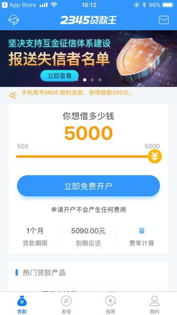 玉溪最新医保套现联系方式小额方法分析(最方便真实的玉溪医保套现会被发现吗方法)