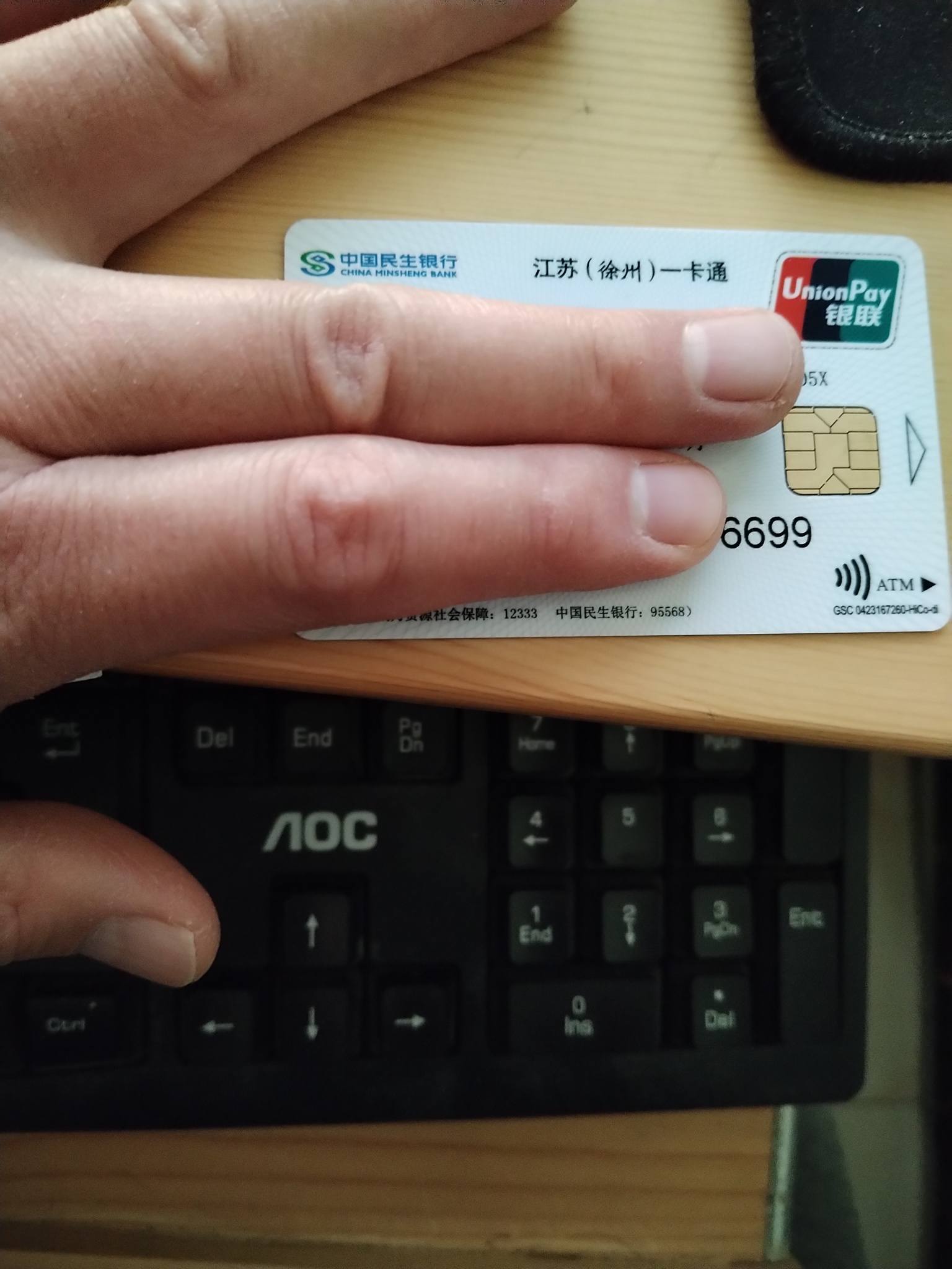 玉溪最新急用钱套医保卡方法分析(最方便真实的玉溪医保提现套现联系方式方法)