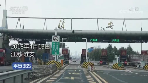 玉溪最新平安365栏目急诊24小时方法分析(最方便真实的玉溪磐安365上班时间表方法)