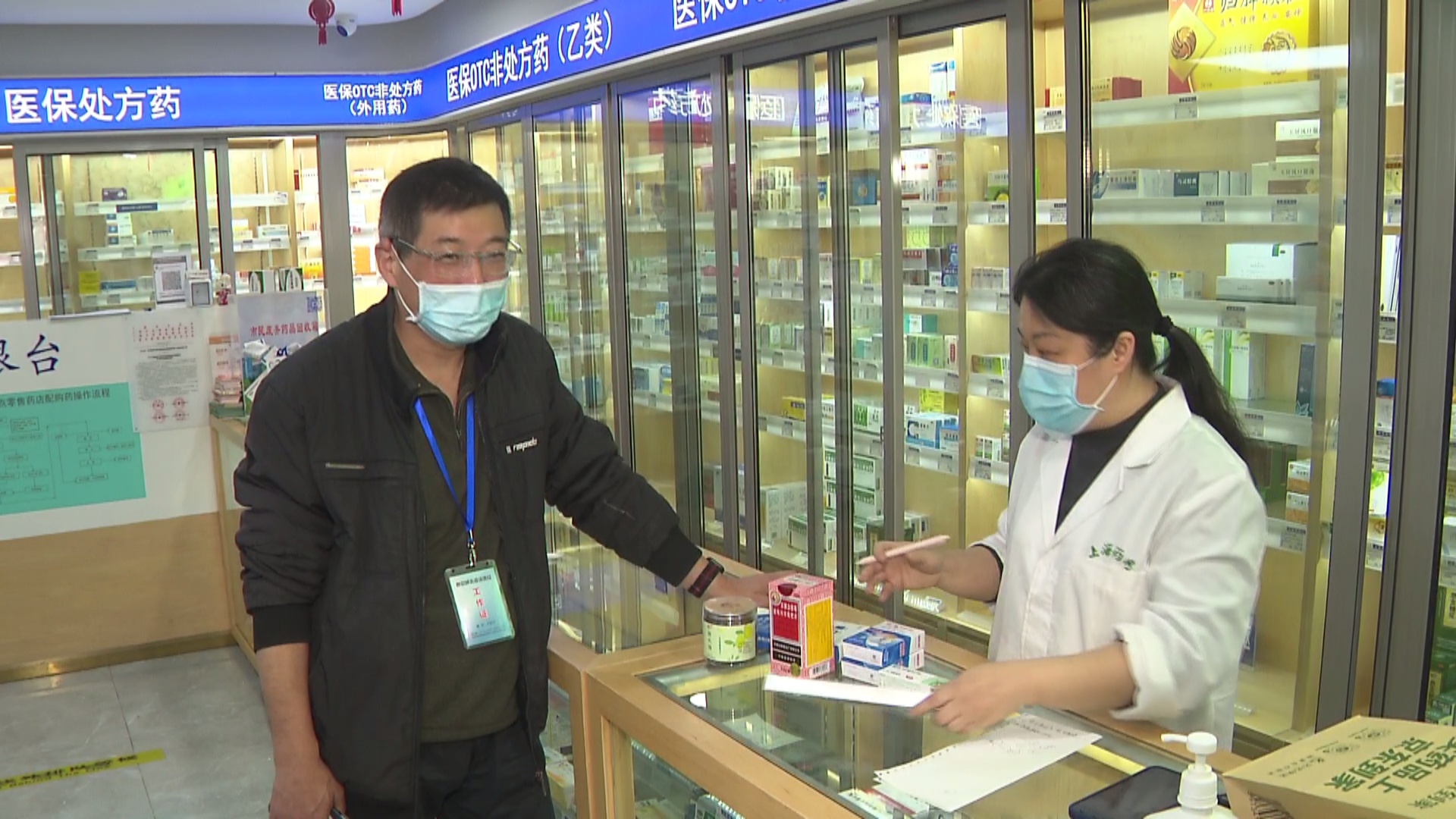 玉溪最新上海医保咨询免费24小时在线方法分析(最方便真实的玉溪上海医保咨询免费24小时在线人工方法)