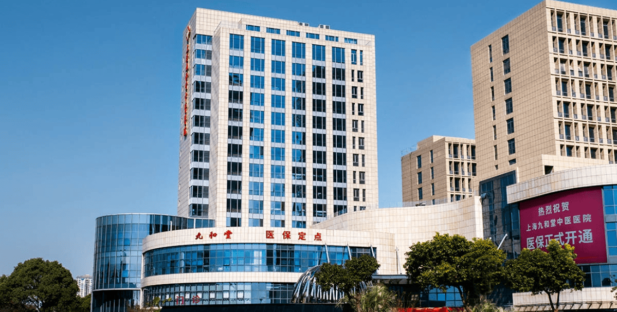 玉溪最新上海医保24小时咨询电话号码方法分析(最方便真实的玉溪上海医保24小时咨询电话号码查询方法)