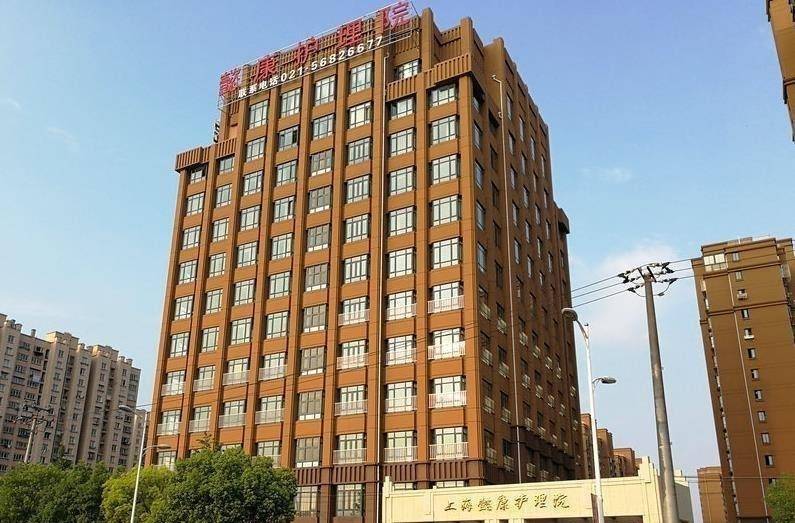 玉溪最新上海医保24小时咨询电话号码方法分析(最方便真实的玉溪上海医保24小时咨询电话号码查询方法)