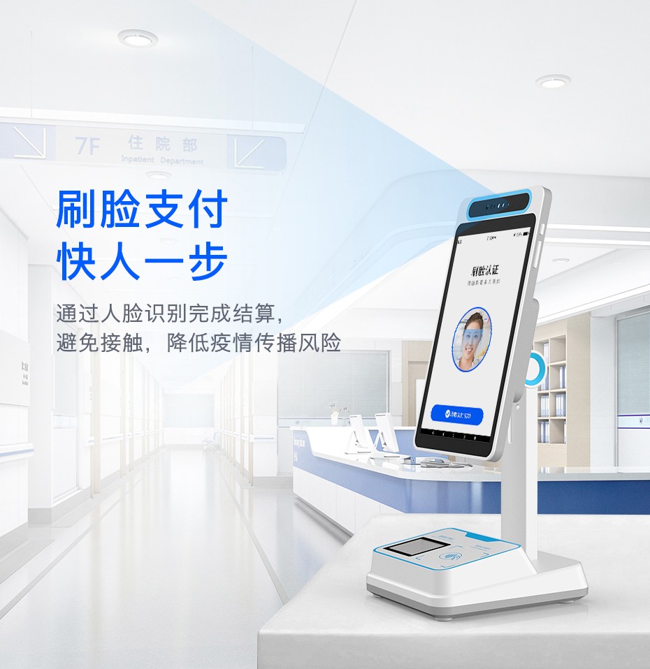 玉溪最新电子医保取现方法分析(最方便真实的玉溪医保电子领现金方法)