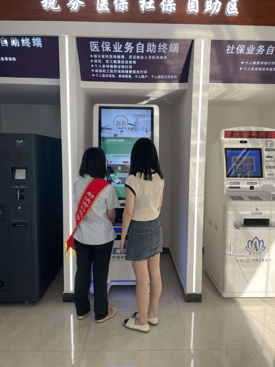 玉溪最新24小时套医保不收费方法分析(最方便真实的玉溪医保24小时内不报销吗方法)