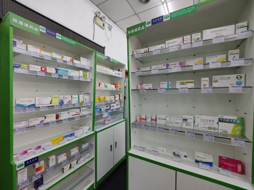 玉溪最新上海24小时套医保卡的药店方法分析(最方便真实的玉溪上海医保卡支持药店方法)