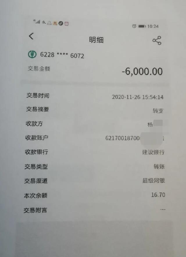 玉溪最新一般什么店愿意帮忙套现方法分析(最方便真实的玉溪专门帮人套现是什么行业方法)