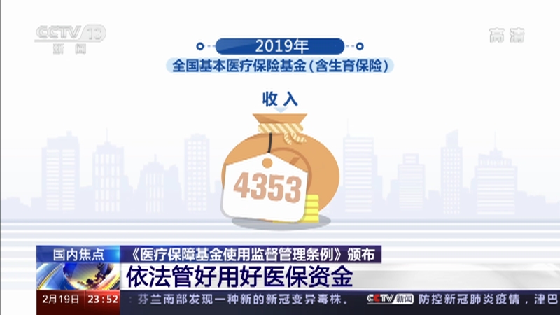 玉溪最新24小时高价回收医保平台方法分析(最方便真实的玉溪24小时高价回收医保平台是真的吗方法)