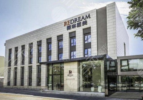 玉溪最新上海前十名的整形医院方法分析(最方便真实的玉溪上海前十名的整形医院有哪些方法)