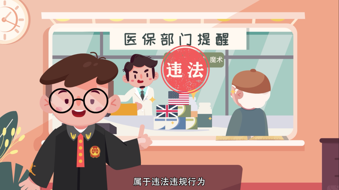 玉溪最新急用钱套医保卡方法方法分析(最方便真实的玉溪怎么套医保卡余额方法)