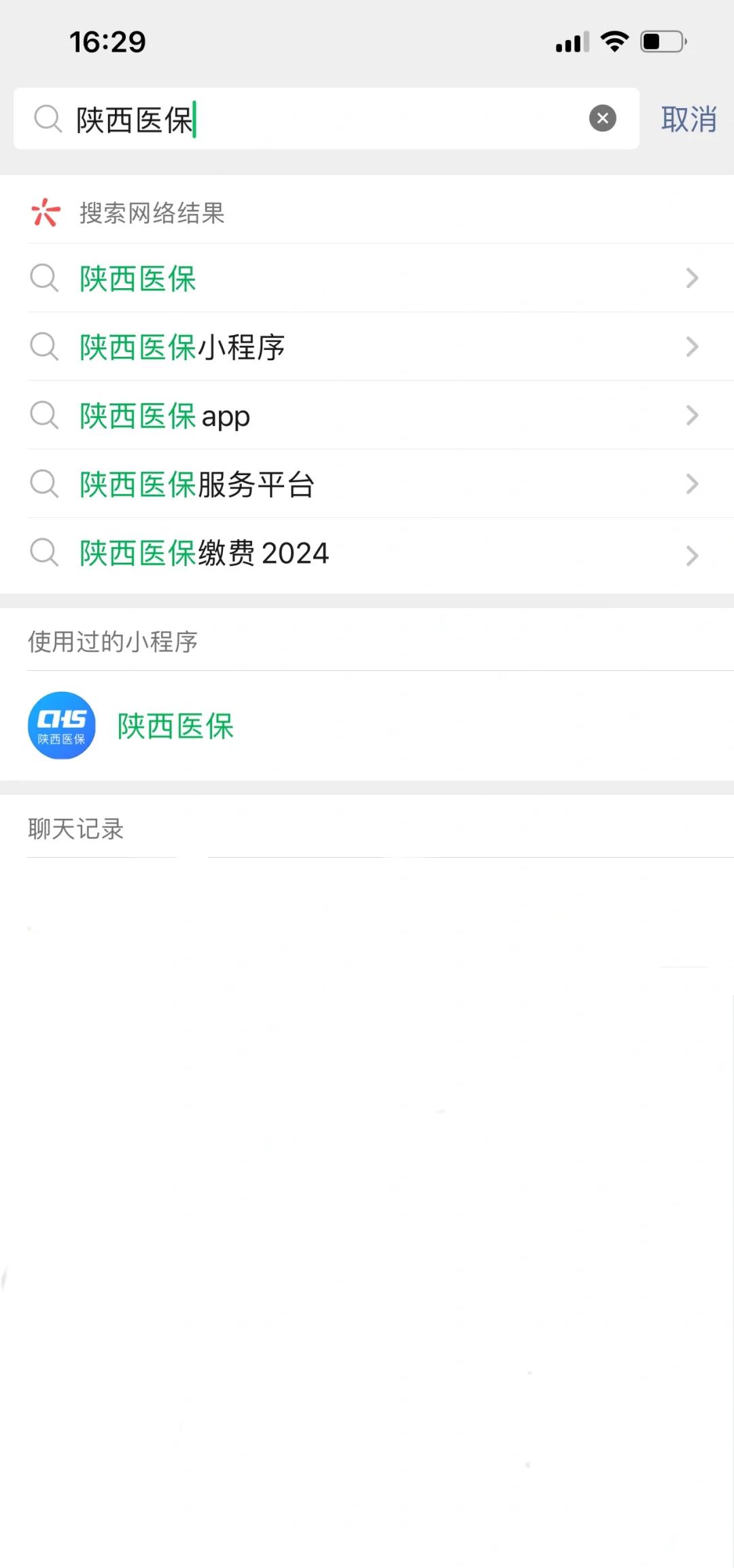 玉溪最新套医保卡联系方式2024方法分析(最方便真实的玉溪医保卡套线流程方法)