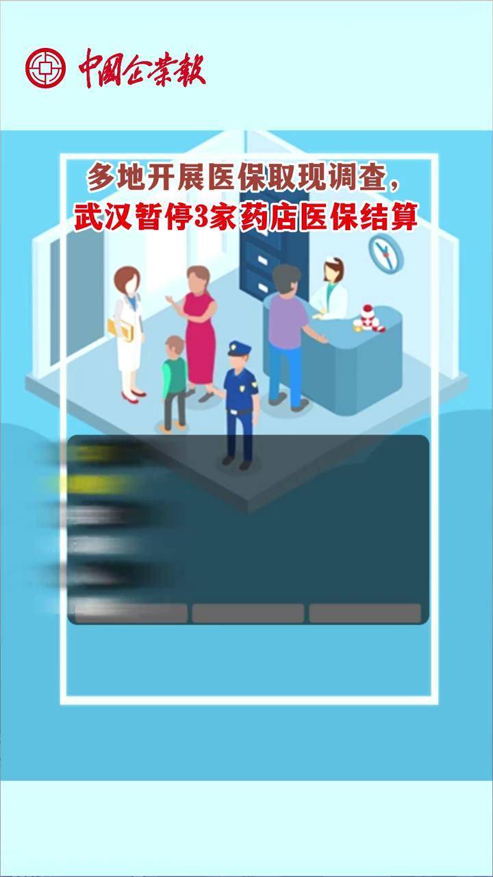 玉溪最新24小时医保取现回收商家方法分析(最方便真实的玉溪医保卡余额变现联系方式方法)