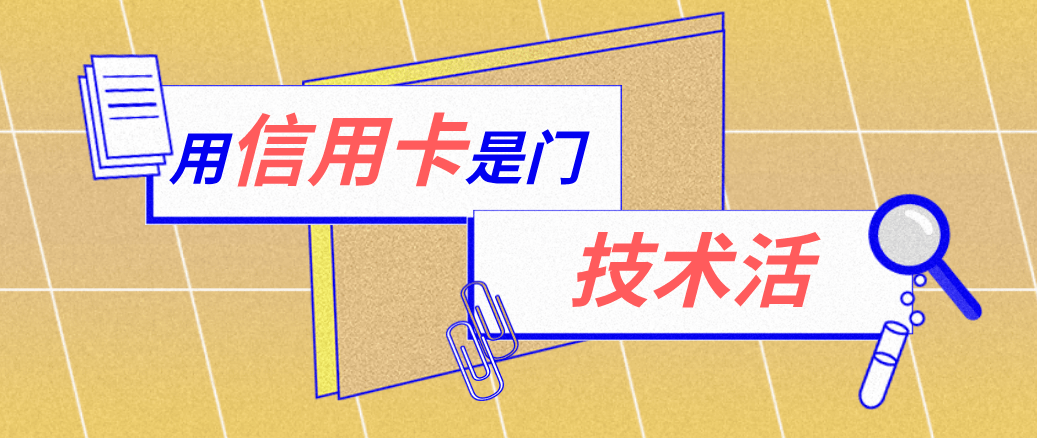 玉溪最新能套现的药店方法分析(最方便真实的玉溪药店可以套取医保卡现金吗方法)