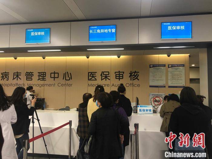 玉溪最新上海24小时套医保卡流程详解方法分析(最方便真实的玉溪上海医保卡套取现金操作2020方法)