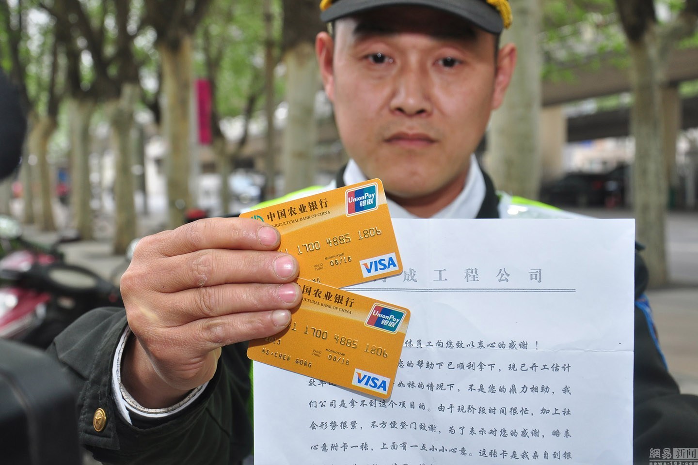 玉溪最新南充医保卡套取现金渠道方法分析(最方便真实的玉溪套现医保卡5000元有什么法律后果方法)