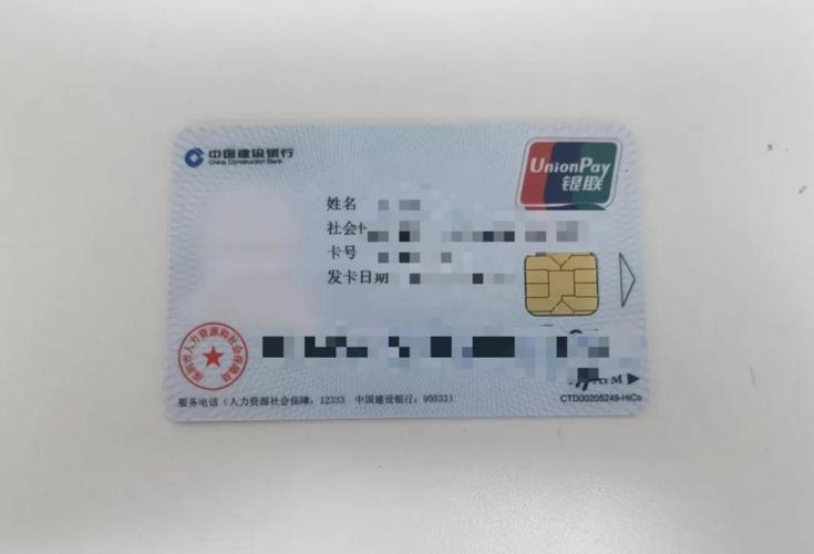 玉溪最新深圳急用钱套医保卡方法分析(最方便真实的玉溪深圳急用钱套医保卡ea赤5618拴方法)