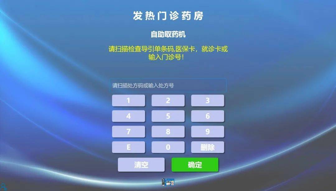 玉溪最新24小时上门回收医保卡是真的吗方法分析(最方便真实的玉溪回收医保卡电话方法)