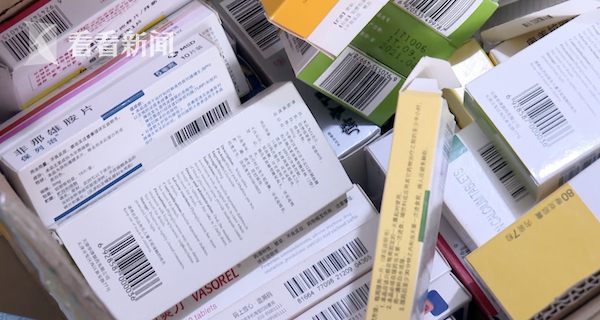 玉溪最新高价回收医保卡方法分析(最方便真实的玉溪24小时高价回收医保方法)