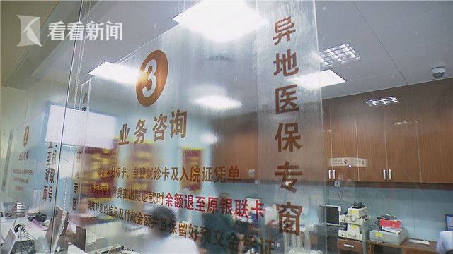 玉溪最新24小时高价回收医保上海方法分析(最方便真实的玉溪上海医疗废品回收方法)