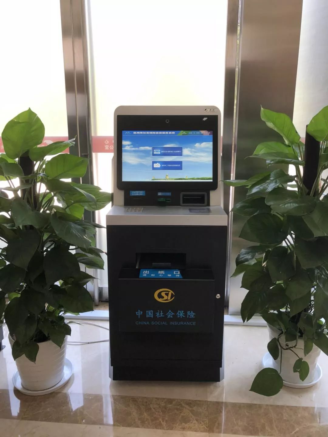 玉溪最新24小时套医保卡方法分析(最方便真实的玉溪24小时套医保卡联系方式方法)