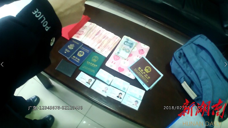 玉溪最新5万现金安检拒过方法分析(最方便真实的玉溪5万现金安检拒过怎么办方法)