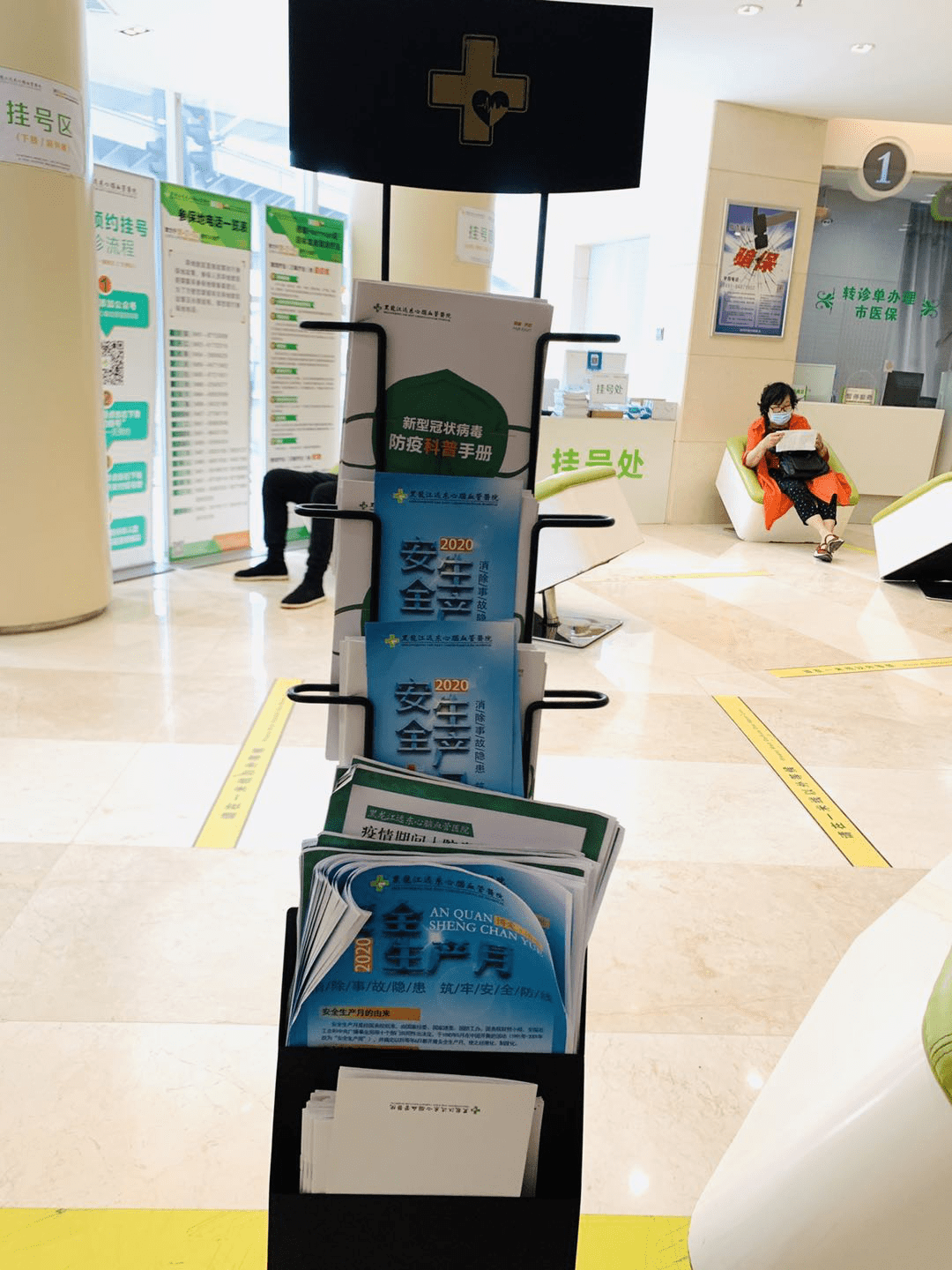 玉溪最新24小时医保取现回收商家方法分析(最方便真实的玉溪医保提现24小时微信中介方法)