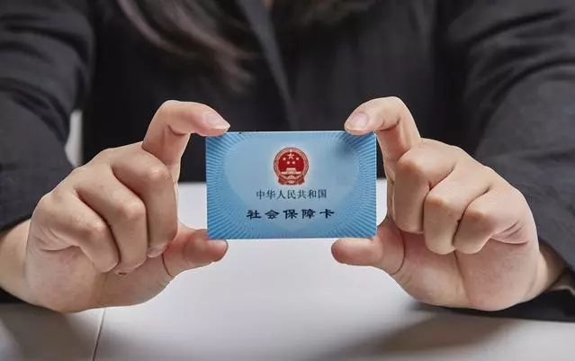 玉溪最新求一个套医保卡的黄牛厦门方法分析(最方便真实的玉溪厦门急用钱套医保卡联系方式方法)