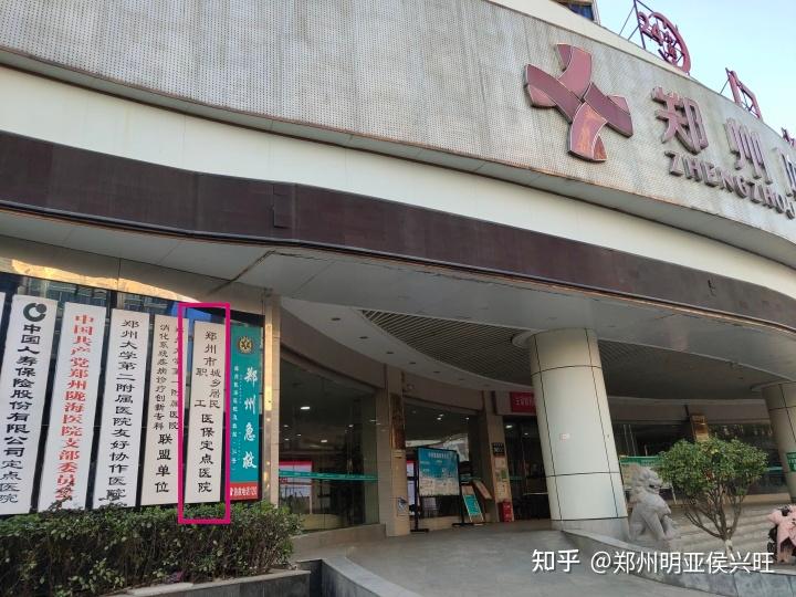 玉溪最新医保提取代办中介上海方法分析(最方便真实的玉溪上海医保取现需要什么流程方法)