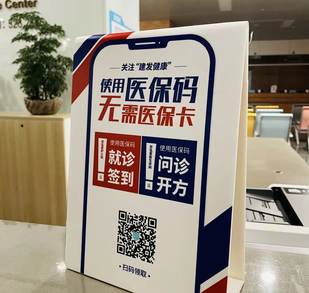 玉溪最新高价回收医保卡联系方式苏州方法分析(最方便真实的玉溪同煤旧医保卡回收方法)