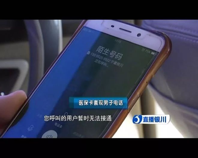 玉溪最新医保24小时套现方法分析(最方便真实的玉溪医保24小时套现秒回商家方法)