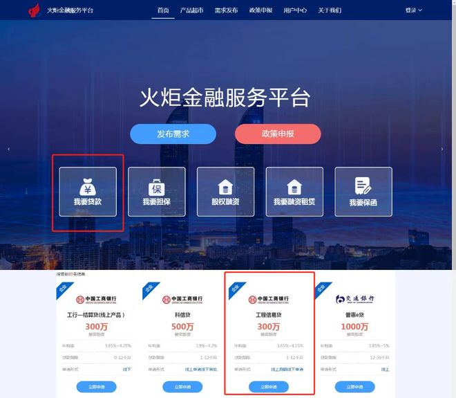 玉溪最新贷款推广渠道平台方法分析(最方便真实的玉溪贷款推广渠道平台怎么做方法)