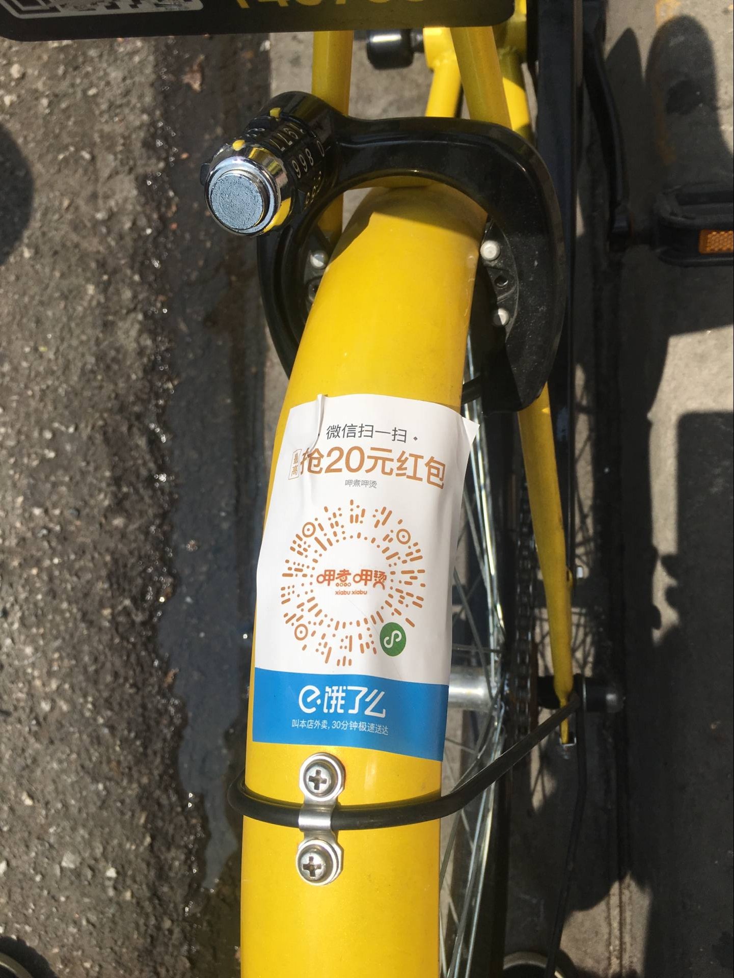 玉溪最新谁有医保套现的联系方式方法分析(最方便真实的玉溪医保套现犯不犯法方法)