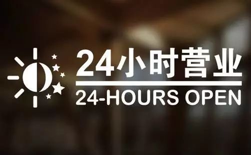 玉溪最新24小时高价回收医保东莞方法分析(最方便真实的玉溪东莞医疗废物回收公司方法)
