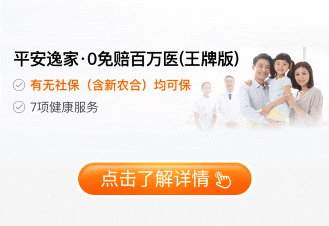 玉溪最新专业回收医保药电话方法分析(最方便真实的玉溪高价回收医保卡联系方式方法)