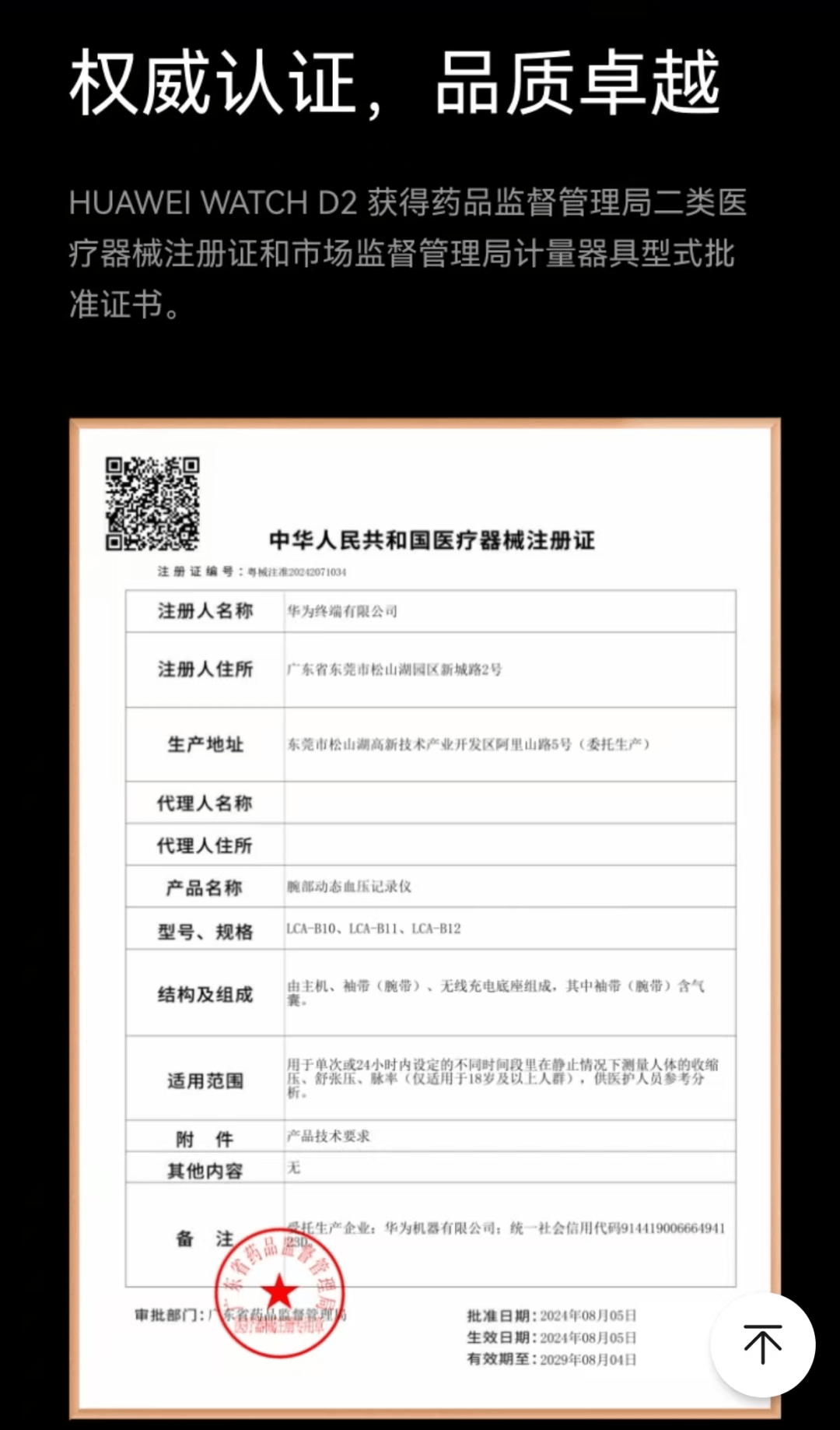 玉溪最新哪里回收医保卡方法分析(最方便真实的玉溪高价回收医保卡联系方式方法)