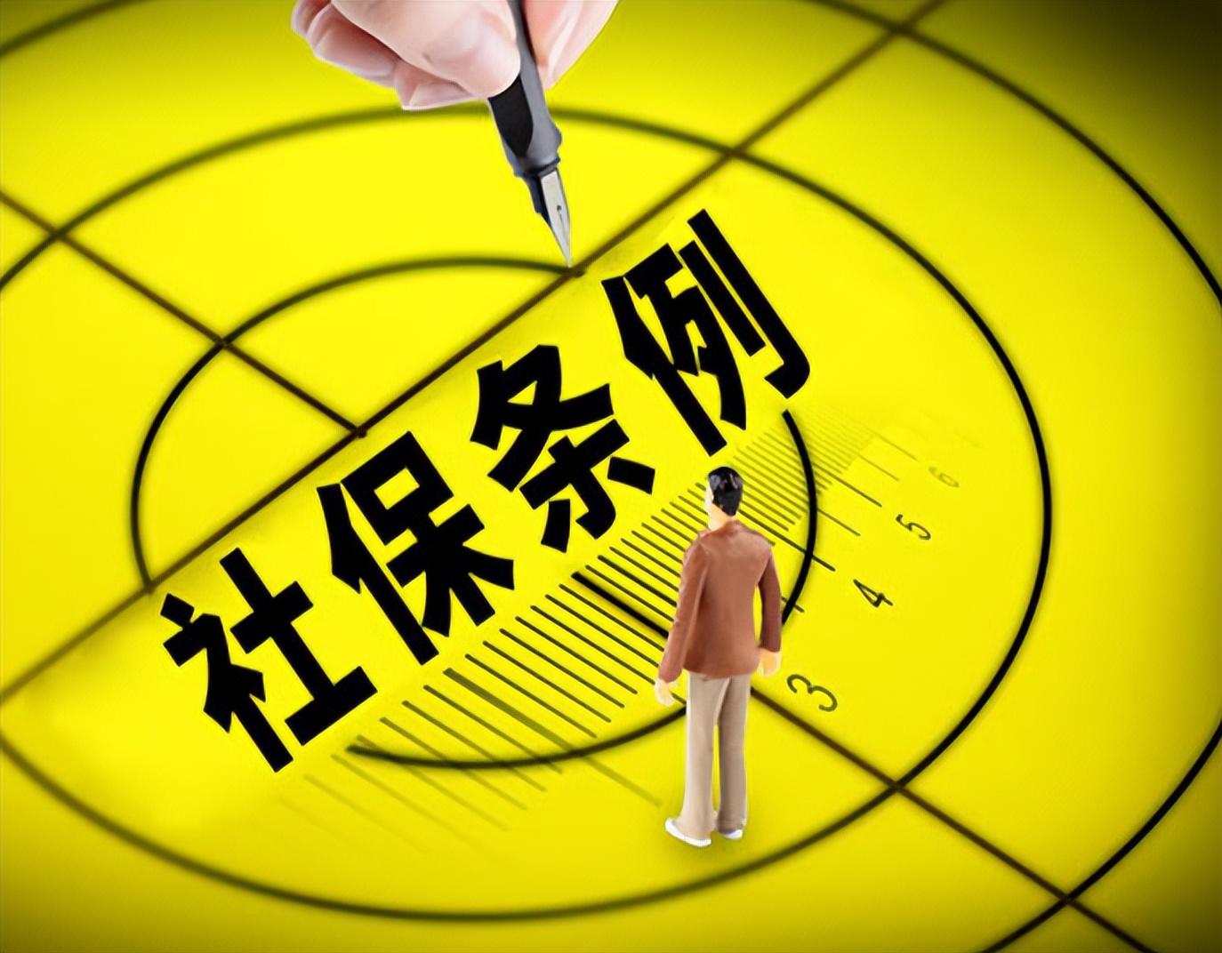 玉溪最新回收医保卡余额联系方式深圳方法分析(最方便真实的玉溪西安回收医保卡余额方法)