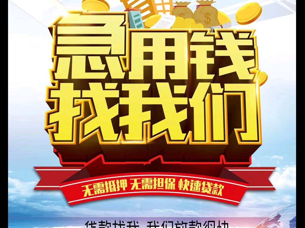 玉溪最新急用钱医保取现回收商家微信方法分析(最方便真实的玉溪急用钱医保卡余额回收联系方式方法)