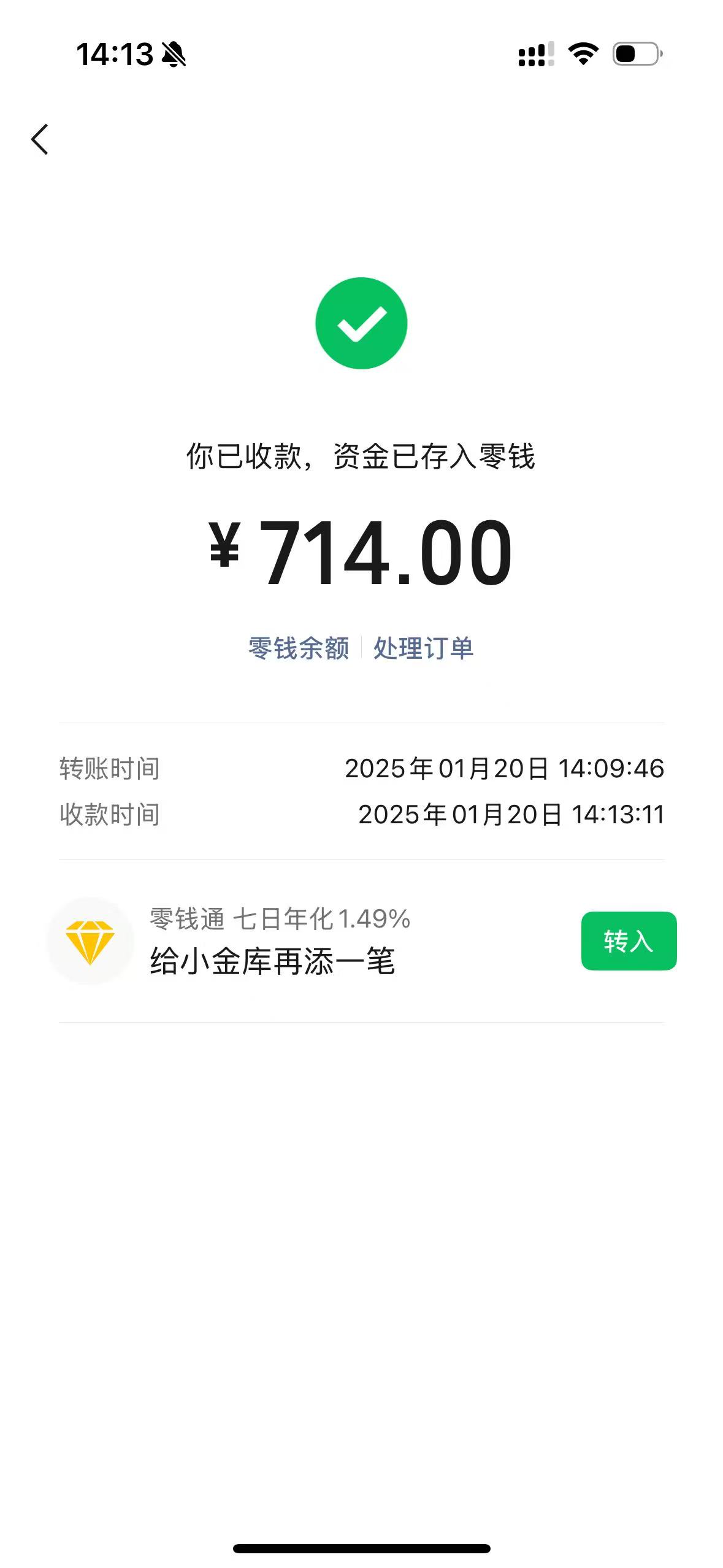 玉溪最新医保换现金秒到账微信方法分析(最方便真实的玉溪医保换现金秒到账微信违法吗方法)